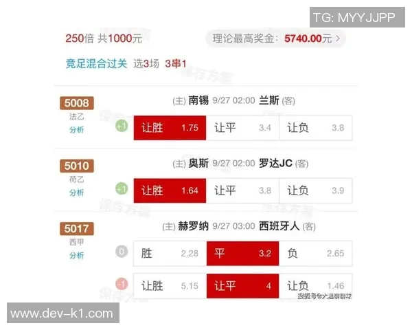 收米足球直播带你畅享全球赛事精彩瞬间,实时比分与分析尽在掌握 收米足球直播带你畅享全球赛事精彩瞬间,实时比分与分析尽在掌握