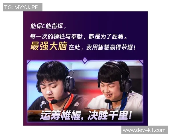 克罗地亚与摩洛哥激战正酣谁能在这场对决中笑到最后